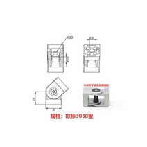 이동식 경첩 연결 피스 산업용 알루미늄 프로파일 피팅 2020 2040 3030 3060 4040 4080 4545 아연 합금 모든 각도 1 개