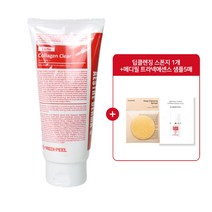 [정품] 손담비 클렌징폼 메디필 레드락토 콜라겐 클리어 300ml 1개 +스폰지+트라넥에센스5매 증정 모공 세안제 대용량 딥 폼 클렌저, 300mlx2개