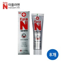 [ 이플라엔 ] 임플란트 케어 전용 치약 180g 치은염 치주염 예방 치석케어 효과 토탈잇몸관리, 180g x 8개