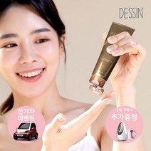 데생 콜라겐 7종 함유 콜라겐 마스크팩 크림 필오프팩 80ml, 단품, 단품