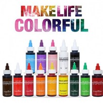 JY 아이싱칼라컬러색소 정품 제빵재료 식용색소14종 대용량 65g, 플레시톤 65g