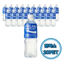 동아오츠카 포카리스웨트 500ml 20개 1박스