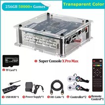 콘솔게임 가정용 게임기 console x pro max wifi 4k hd for pspps1n64dc 휴대용 레트로 tv 게임 50+ 에뮬레이터 게임, 256 유선 t-w, 영국