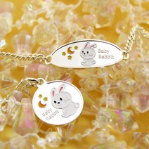 실버 토끼 미아방지팔찌 미아방지목걸이 미아방지쥬얼리 백일선물 돌선물 조카선물 토끼띠아기 토끼띠 달토끼, 목걸이 팔찌 세트