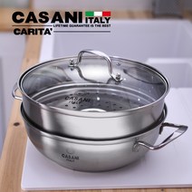 까사니 까리따 2단스티머 30cm 찜솥 찜통 찜기 곰통, 쿠팡d 본상품선택, 쿠팡d 본상품선택