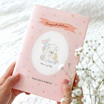 인디고 (선물패키지) [처음육아] 한 문장 태교 일기 (일기장), [J2 04-004325] 선물용