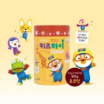 초등학생 하루 권장 종합 비타민 영양제 츄정 편식 키즈영양제 성장발육 성장기아동 아이건강 키즈비타민