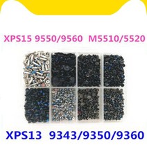 노트북수리키트 1kit 이름표 마더 보드 팬 냉각 Dell XPS13 9350 9360 9370 XPS15 9550 9570 7590, [01] 5pcs Nameplate screw