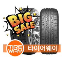 당일배송 225/55R18 금호타이어 크루젠프리미엄(KL33)