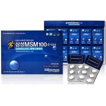 삼성제약헬스케어 삼성MSM100순식물성 유황 관절 연골 건강, 360정, 4박스
