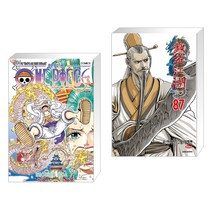 (서점추천) 원피스 ONE PIECE 104 + 열혈강호 87 (전2권), 대원