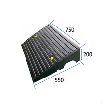 차량진입판 제작 설치 : 750-550-200 (칼블럭 포함) 휠체어경사로 대차경사로 운반수레 진입판 차량진입판 경사판 경사로 턱진입판 경계석턱 진입로턱 계단턱 건축현장