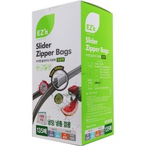 [코스트코] 이지엔 슬라이더 지퍼백 혼합팩 135매, 1세트