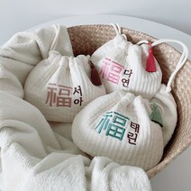 자수복주머니 유아 용돈주머니 아기 용돈가방 설날 추석 태슬증정