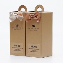 정민이네샵 핸드워시답례품선물박스 왕관크라프트박스 손세정제선물박스 각종선물박스 국내생산 고급스러운무광 도톰한중량 고급스러운선물박스 예쁜선물박스 선물용박스, 1개, 상자+리본추가(골고루)