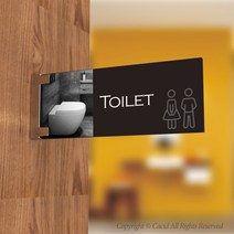 카시드 화장실돌출표지판 PTRF079 화장실 표지판 표찰 표시판 안내판 간판 문패 팻말 명판 도어사인, 포맥스 250*100mm