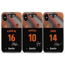 19-20 발렌시아 어웨이킷 축구 유니폼 케이스