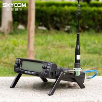 [HamRadioshop]CNC 알루미늄 합금 쉴드 스탠드 보호대 ICOM IC-2730E, 한개옵션0, 한개옵션0