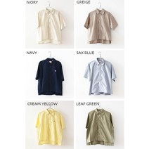 단톤 DANTON W HALF SLEEVE SHIRT DT-B0223CPL 하프 슬리브 셔츠 무지 코튼 포플린 반팔 여성