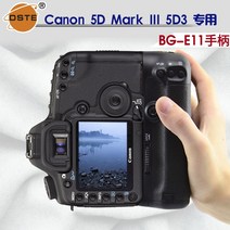 캐논 호환 세로그립 5D3 5DS 5DSR 5D2 BG-E6H BG-E20, 세로그립+리모콘(5D4)