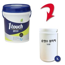 노루페인트 친환경 내부용 수성페인트 순앤수 원터치 1L 무광, 오렌지1, 1개