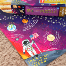 이부 태양계 직소퍼즐, 혼합색상, 64피스