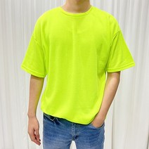 남성 무지 면 반팔티 오버핏 빅사이즈
