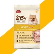 대한사료 홈앤독 주니어 3kg
