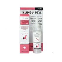 고양이 눈 관리 충혈 예방 세정제 유루증 안구세정제