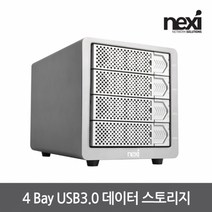 NX771 USB3.0 eSATA 4Bay 케이스(NX-804U30), 상세페이지 참조