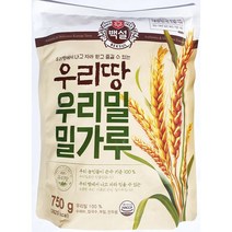 백설 우리밀 750