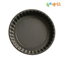쿡앤베이크 코팅이 좋은 분리형 주름 파이팬