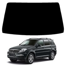 로톰 렉스턴 전면 열성형 썬팅필름, 열차단 35 (중간), 렉스턴W (12년-17년), 쌍용