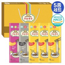 소확행몰 구포 무지개 국수 해세트 특1호 (5종) 선물 포장 세트 답례품, 단품