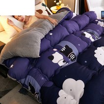 라오농 램스울 이불 솜이불 두껍게 보온 가을 겨울 이불 심이불 10근+d2508LL 솜이불