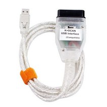 자동차 스캐너 진단 BMW KDCAN K-Line 용 전체 칩 스위치 OBDII 진단 인터페이스 케이블 스캐너 (드라이, 01 white