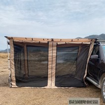 캠핑카 어닝텐트 카라반 사이드텐트 어닝룸 선스크린, 3X2m 옆 천(카키)