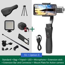Gimbal 짐벌 촬영 bonola 3축 손떨림 방지 셀카봉 스마트폰 카메라 안정 장치용 핸드헬드 짐벌 ios iphoneamp 안드로이드 앱은 전화를 제어합니다, 옵션 9