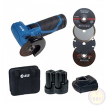 ES산업 12V 충전그라인더 LG1012C (2팩) ES산업 공구몰