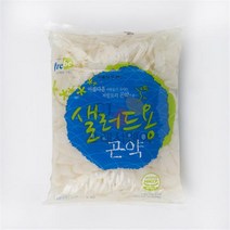 프레비 샐러드용 곤약 (1Kg x 3입)