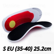 평발깔창 3D 정형용 하이 아치 지지 깔창 젤 패드 지원 플랫 피트 여성 남성 외과 발 통증 유니섹스 신발