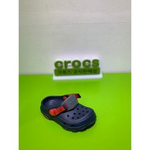 크록스 클래식 올터레인 클로그 키즈 네이비(207011)