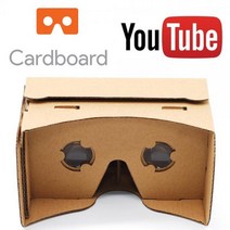 구글 카드보드 VR 키트CARDBOARD 카드보드만들기 VR체험 카드보드제작 VR만들기 어린이경제교욱 4차산업혁명체험 가상현실기기 구글카드보드만들기 카드보드세트, 본상품