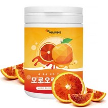 모로실가루 모로오렌지 다이어트 생식 선식 아침대용식 저녁대용 가루 분말 추출물 추출분말 230g6416