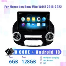 벤츠 핸드폰거치대 라디오 안드로이드 멀티미디어 플레이어 내비게이션 스테레오 구글 카플레이, 6G 128GB carply