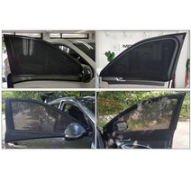 간편한 차량용 자동차 모기장 햇빛가리개 차박 트렁크 차량커튼 차광막 창문가림막 군밤이네, 트렁크 모기장 블랙(소)