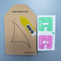 리모컨 가전제품 원격 샤오 미 밴드 4 시계 화면 보호 필름 1/2/5pcs TPU 하이드로 겔 부드러운 커버 방수, 01 1pcs