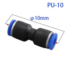 공압 피팅 플라스틱 커넥터 PU 4mm 6mm 8mm 10mm 공기 물 호스 튜브용 푸시 인 스트레이트 가스 빠른 연결, 04 PU10