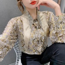뱀피무늬 블라우스 3XL 빅사이즈 큐빅 카라 넥 쉬폰 셔츠 럭셔리 이너웨어