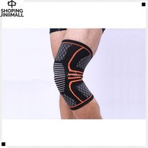 실리콘스트립 뼈대보호 스포츠활동용 가동범위제한 뼈대보호대 무릎스트랩, 그린 L